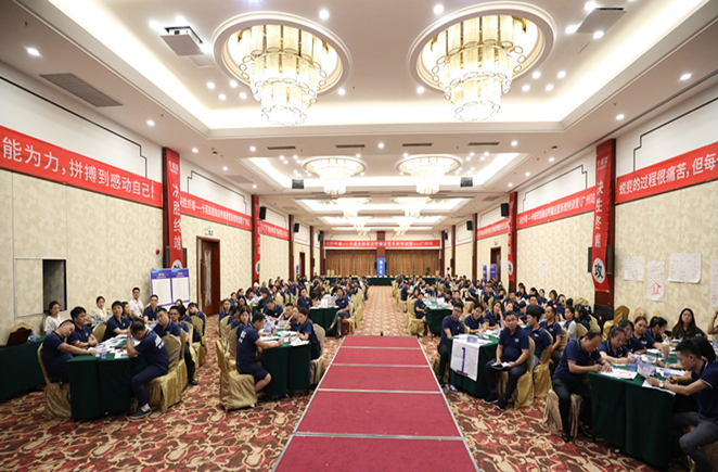 “四率一態(tài)”燃爆終端，卡諾亞超級店終端運(yùn)營系統(tǒng)特訓(xùn)營盛大落幕