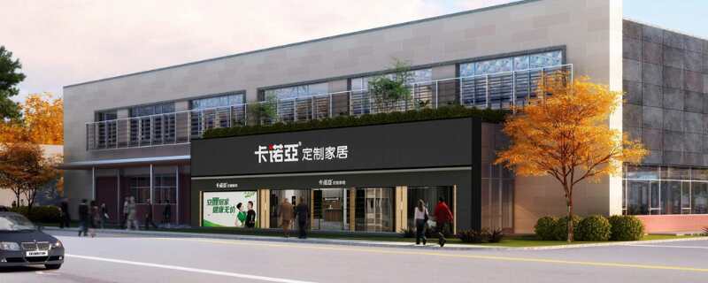 加盟家具店需要注意些什么？