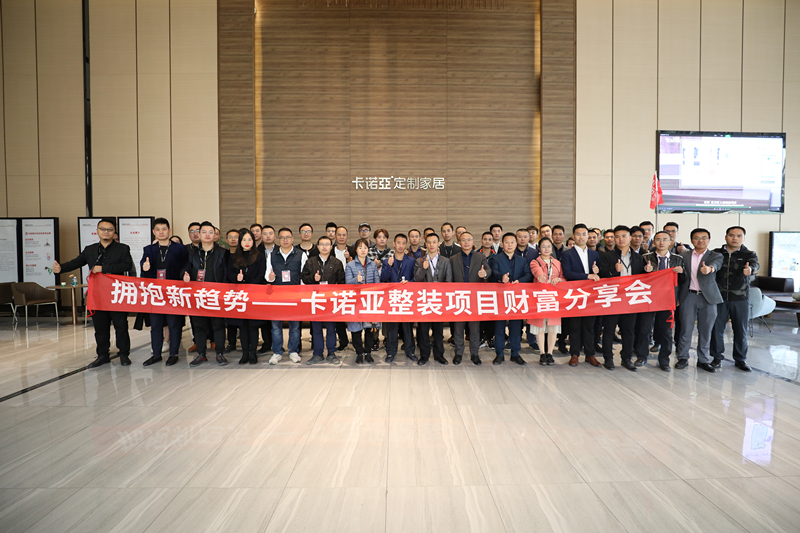 年輕人喜歡拎包入住，定制家居品牌介入優(yōu)勢凸顯