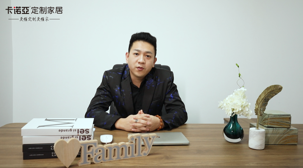 【優(yōu)秀經(jīng)銷商達(dá)人秀·卡諾亞庫爾勒店婁辰煜訪談】加盟半年?duì)I收破800萬，產(chǎn)品出彩方能C位出道