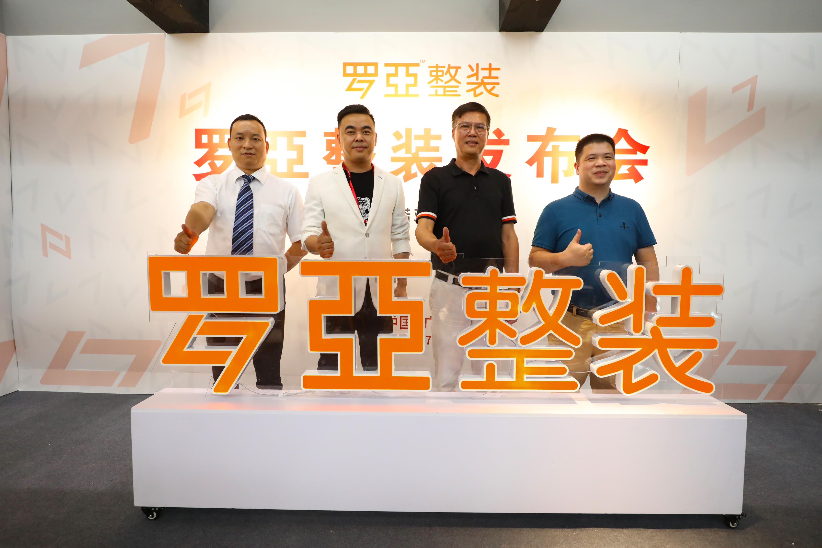 整裝來襲，4大原因?qū)е卵b修公司沒法突破千萬級瓶頸