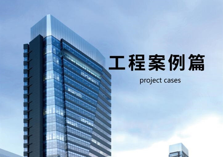 定制家居大宗采購業(yè)務(wù)，經(jīng)銷商必知的關(guān)鍵數(shù)據(jù)