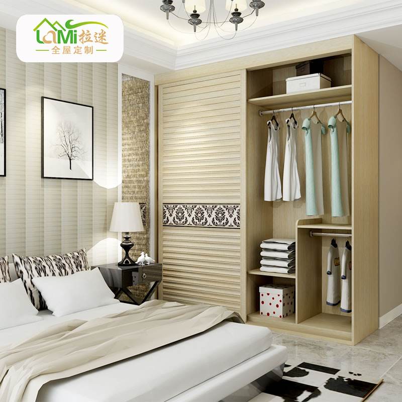 拉迷全屋定制怎么樣？拉迷全屋定制好嗎？