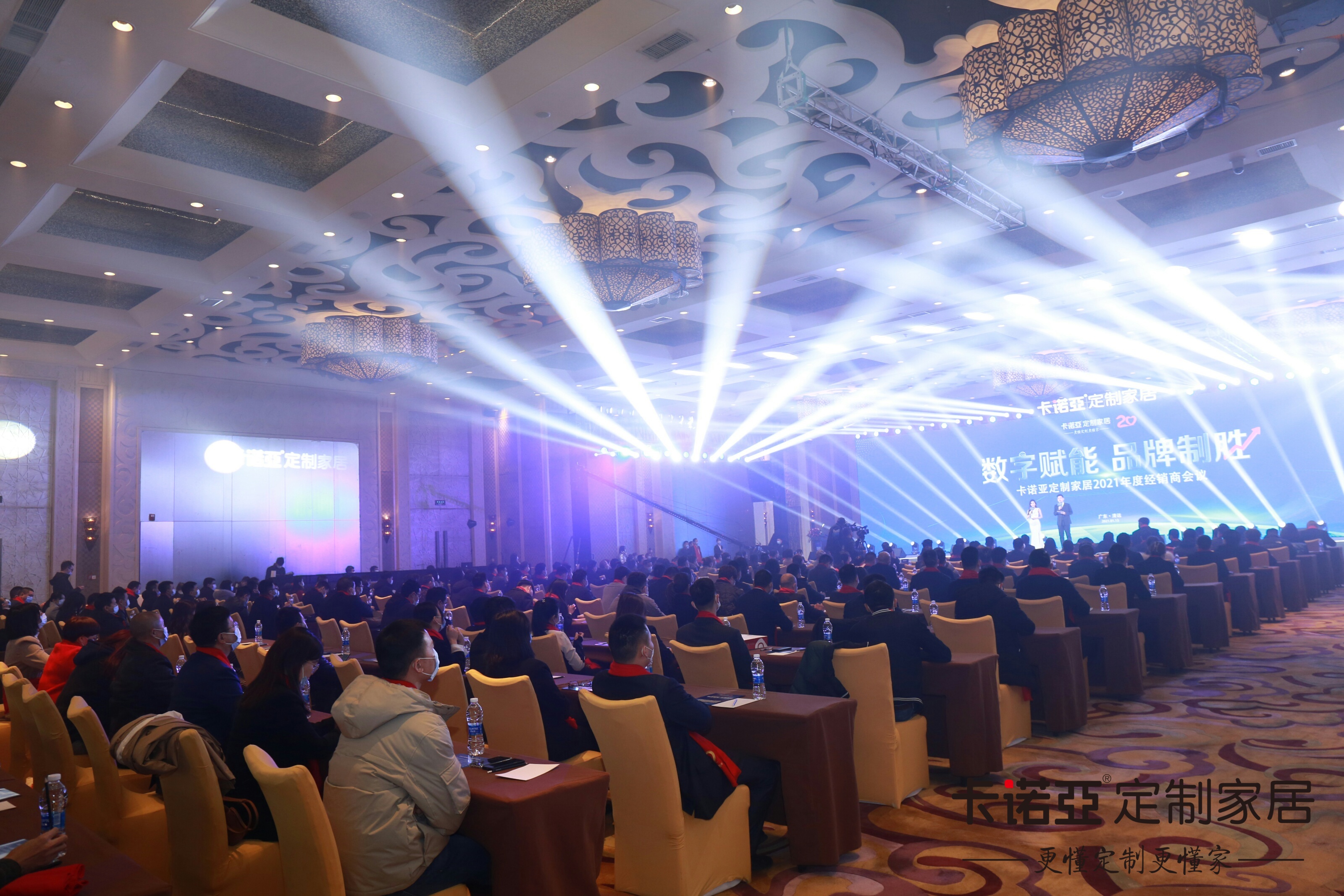 建材經(jīng)銷商轉型定制家居，擁有先天優(yōu)勢