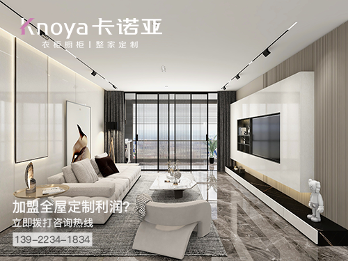 全屋定制加盟需要注意哪些事項(xiàng)？全屋定制加盟多少錢？