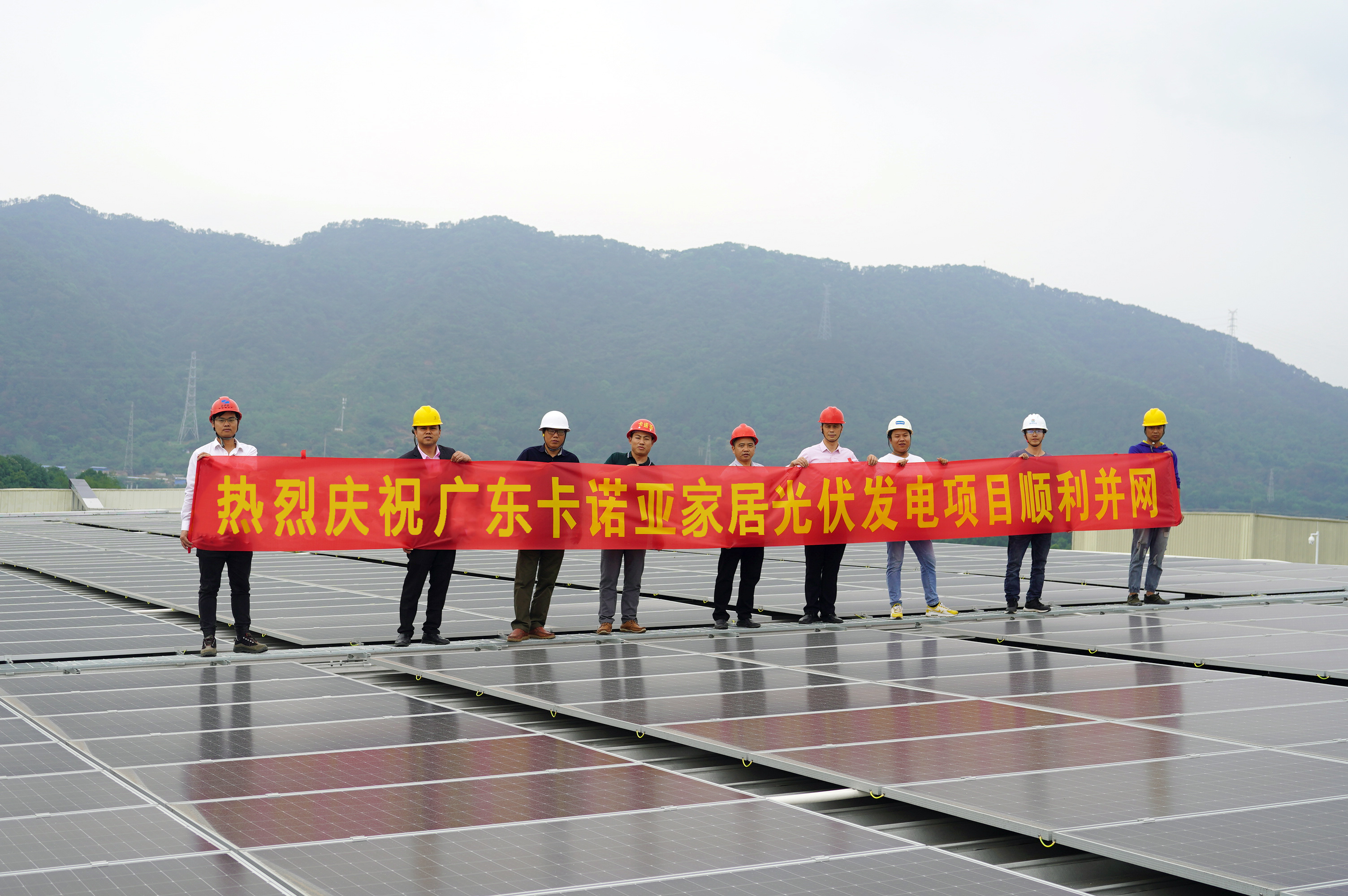 卡諾亞獲評(píng)“家居綠色環(huán)保推薦品牌”，領(lǐng)跑康醛新時(shí)代