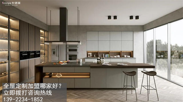 衣柜定制加盟哪家好？