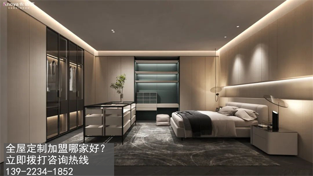 浙江省全屋定制加盟什么品牌好？加盟費(fèi)用多少？