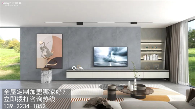 湖北加盟全屋定制的前景如何？湖北全屋定制加盟店怎么選址呢？