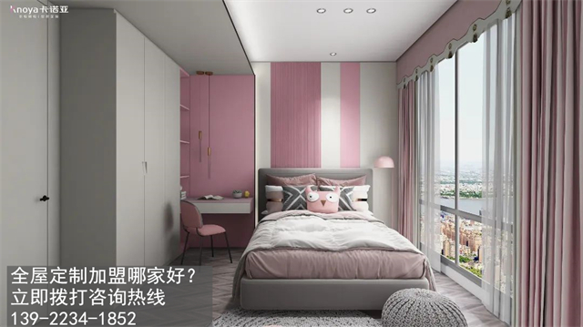 甘肅省全屋定制家具加盟哪個品牌比較好？加盟全屋定制的加盟政策