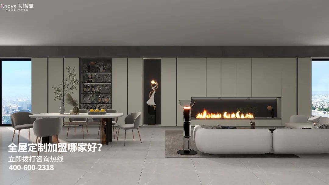 歐派地板怎么樣？全屋定制加盟怎么樣？