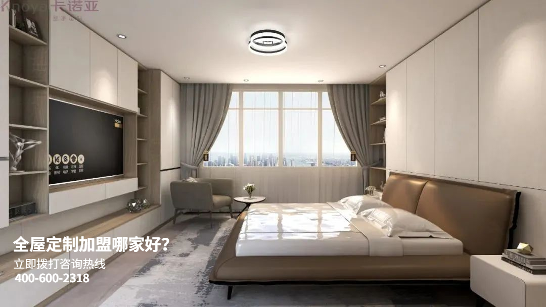 如何選擇較好的全屋定制加盟品牌？