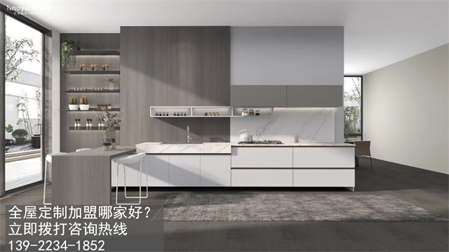 撫順全屋定制加盟費(fèi)多少?撫順加盟全屋定制哪家好? 撫順全屋定制加盟費(fèi)多少?撫順加盟全屋定制哪家好?