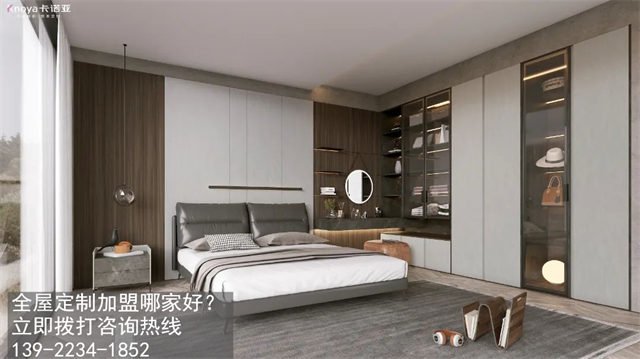 家具代理開店的流程是什么？