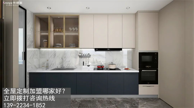 定制家具加盟需要滿足哪些條件？