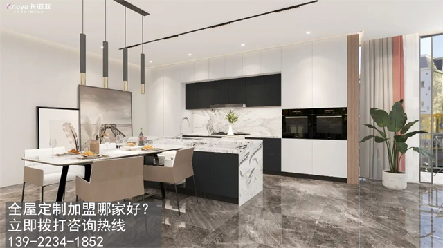 清遠市定制家具加盟費用項目有哪些？