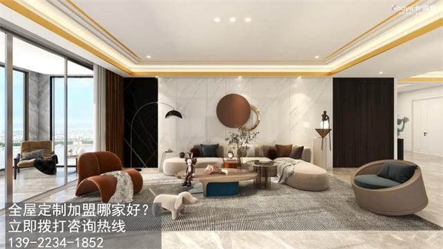 潮州市全屋定制加盟費(fèi)用包含有哪些？