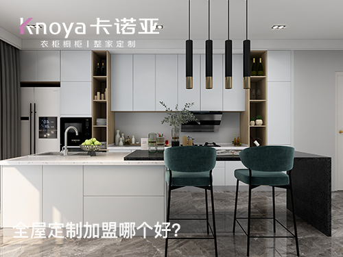 衣柜定制用什么板材好？衣柜板材種類