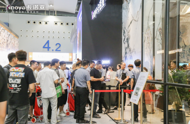 廣州建博會(huì)卡諾亞解鎖財(cái)富密碼，創(chuàng)富共贏未來