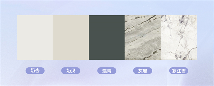 卡諾亞簡歐風(fēng)格吉賽爾系列，讓家居遇見溫柔、邂逅浪漫