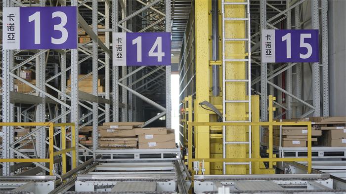 “智”造+“質(zhì)”造，卡諾亞率先打造工業(yè)4.0工業(yè)化體系