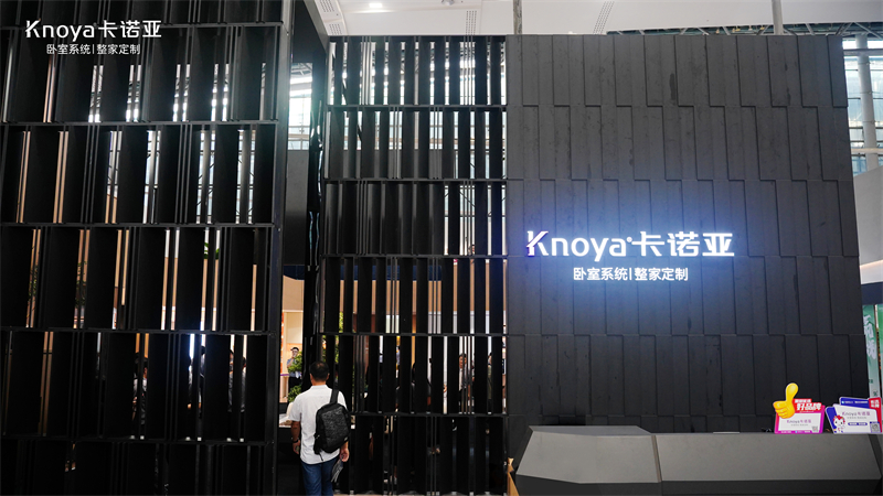 差異化臥室系統(tǒng)突圍，開創(chuàng)存量競爭新格局