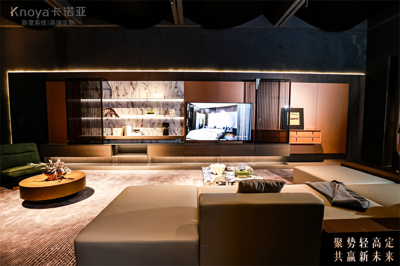 卡諾亞：破壁革新，引領(lǐng)潮流，締造輕高定新典范