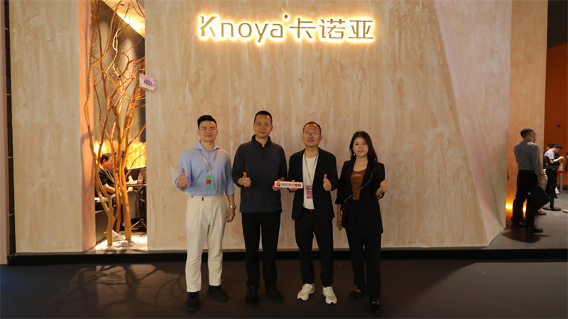 卡諾亞曹崇慧：以輕高定戰(zhàn)略領(lǐng)航定制新時代，重構(gòu)家居美學(xué)與生活方式新未來