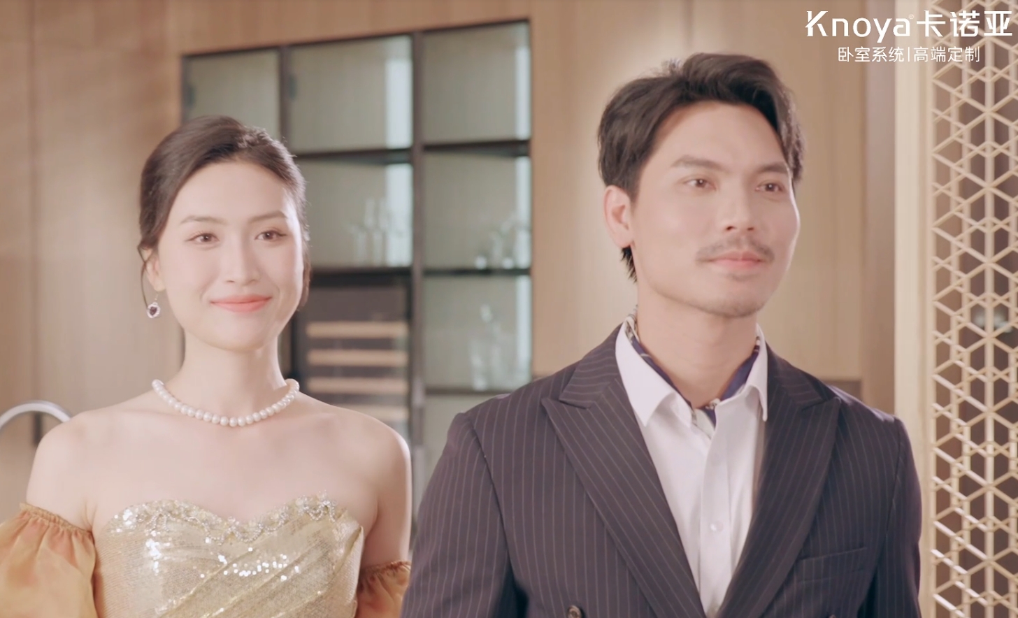 卡諾亞臥室系統(tǒng)【閑在臥室】，重新定義精英生活場(chǎng)